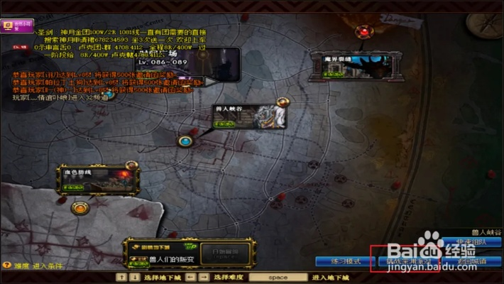 掌握这10招,你也是科乐的官方下载和90版本时空裂隙精细化策略探讨大神!