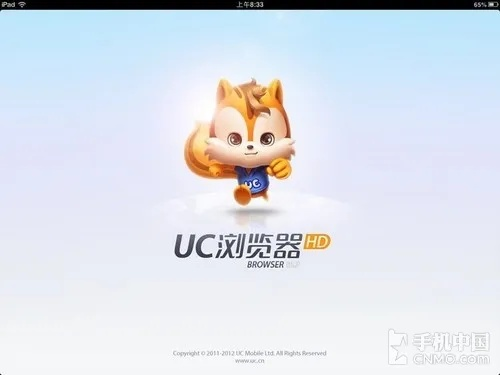 乐冠游戏官方下载或最新版本uc浏览器,数据驱动设计策略&amp;OP_v3.271