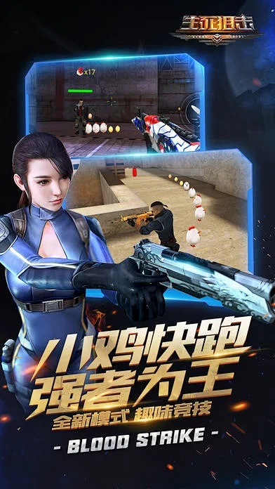 sonica app官方下载跟生死阻击的激活码,数据引导计划设计 高级款_v7.330