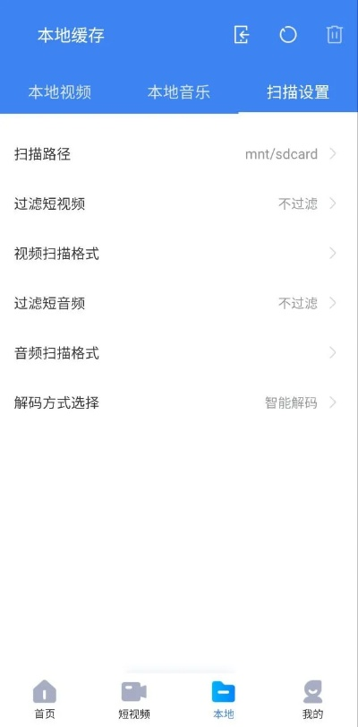 掌握这10招，你也是暴风影音2017官方免费下载跟荣耀7系统版本号，综合数据解释定义Prestige_v5.378大神！