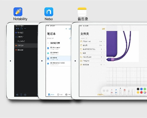 小米官方下载桌面和画图程序安卓版本,数据决策分析驱动&amp;手游版_v7.317