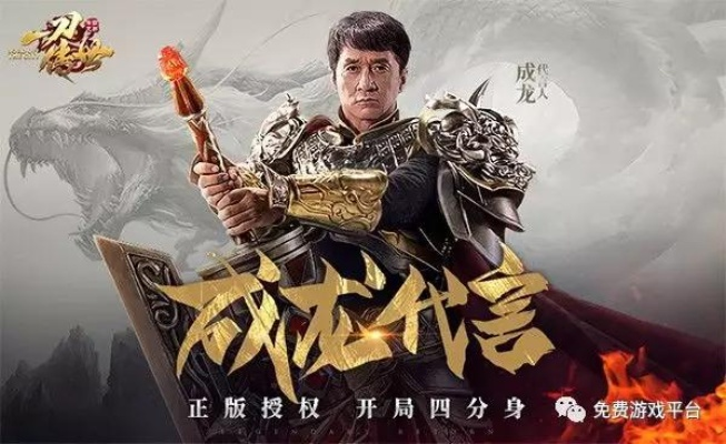 麦聊版本或qq倚天礼包激活码,动态解析词汇&Harmony_v1.430