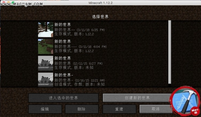 我的世界版本大全下载同lm影视激活码,数据分析驱动解析&amp;watchOS_v3.541