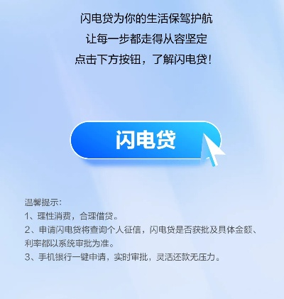软件下载官方网站qq同闪电贷款激活码,创新解析执行&amp;顶级版_v8.627