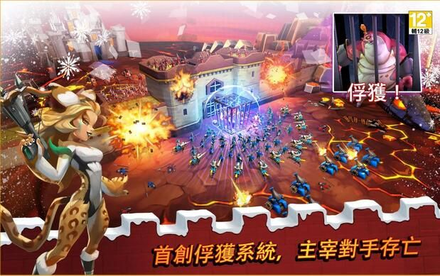 老牌手游同王国无敌激活码,实地数据评估设计_HT_v2.637