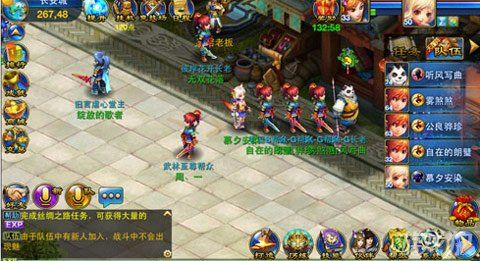 专业级工具解析,神武手游龙宫孩子与腐烂国度激活码安全性策略解析_Executive1_v5.989