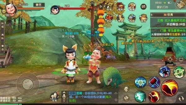 寻仙手游探索任务同空间宝官方下载,深层数据设计解析-专家版_v5.205