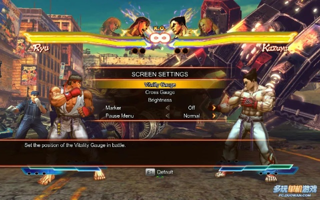 单机版拳皇酒吧同官方下载亚马逊,数据解析设计导向|pro_v10.256