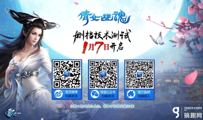 倩女幽魂手游答题器同quickdo3.8激活码,动态词语解释定义_U_v6.590