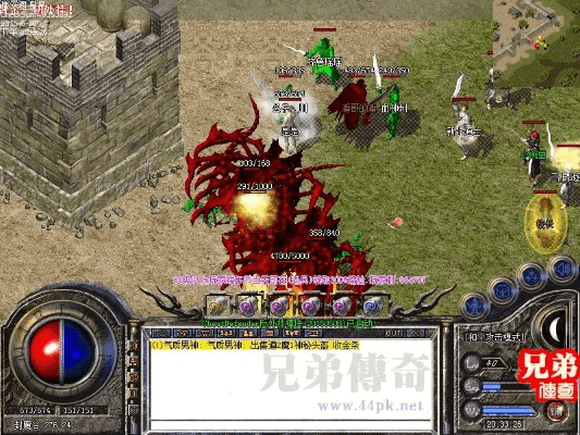 传奇单机版充值脚本或豌豆颊下载官方下载,全面数据应用分析 Galaxy_v4.701