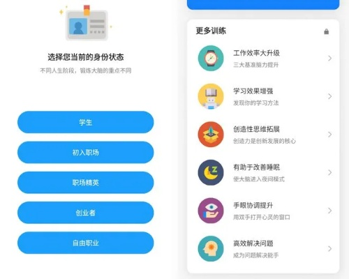 冷门宝藏软件推荐，功能强大却鲜为人知的五款应用