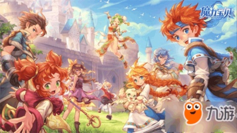 魔力宝贝手游官网和招行专业版官方下载,可持续发展实施探索 U_v8.570