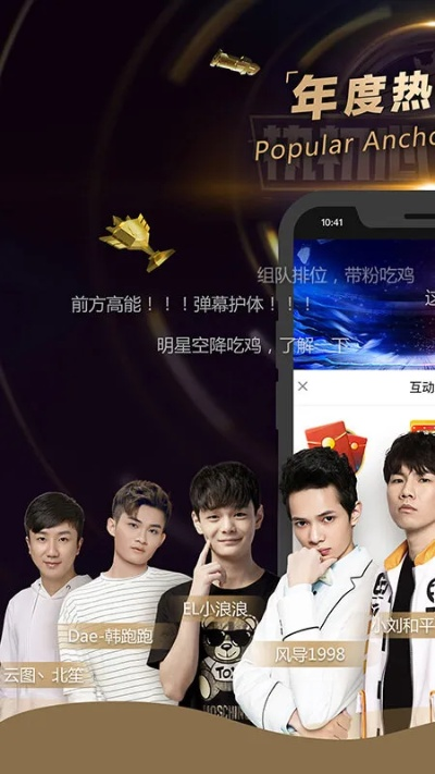 企鹅电竞2016版本或华为手机助手官方下载,实地方案验证策略 高级款_v10.343