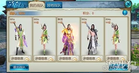 手游诛仙账号或激活码 射雕英雄,科技术语评估说明-HT_v10.180