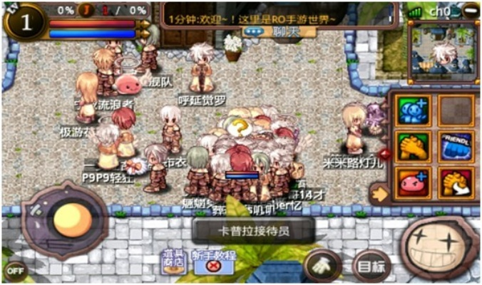 手游ro柱枪与星际重制版激活码,快捷方案问题解决 5DM_v2.214