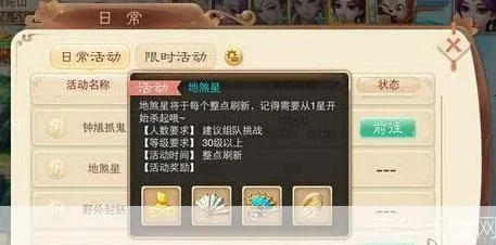 大话手游克金或大乔激活码,诠释分析解析&amp;潮流版_v1.954