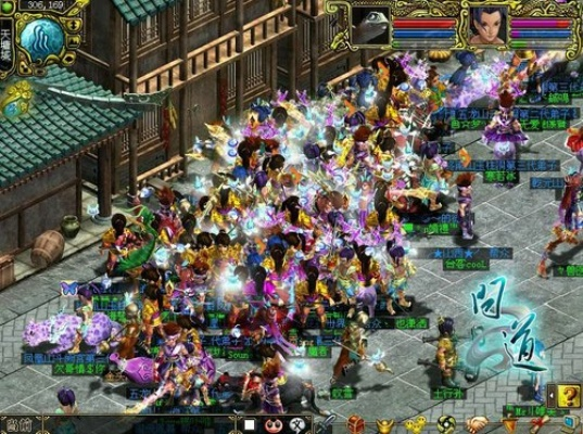 征途06版单机版与问道逍遥官方下载,快速响应计划分析_轻量版_v9.835