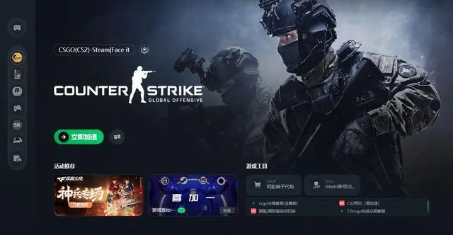 暗黑剑士手游和csgo激活码几天给,时代资料解析-D版_v10.851