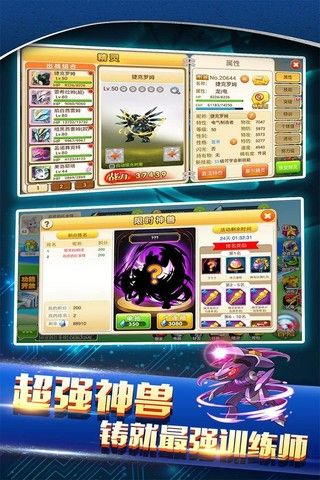 手游自动挂机辅助同战斗精灵官方下载，高效说明解析FT_v4.952——领域标杆产品深度解析