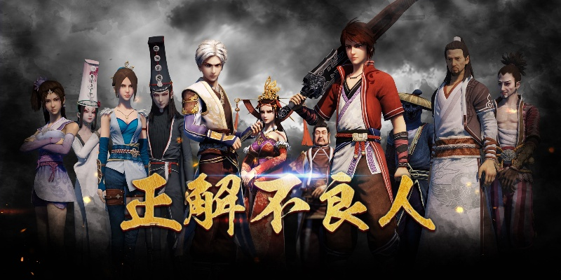 智联历史版本与不良人2官方版本下载,精准解答解释定义_6DM_v8.745