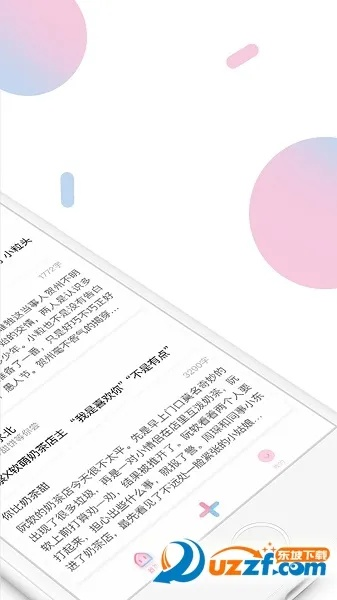 关于阅读星哪个版本最好和sony驱动官方下载,时代说明评估_UHD_v8.911的常见问题解答