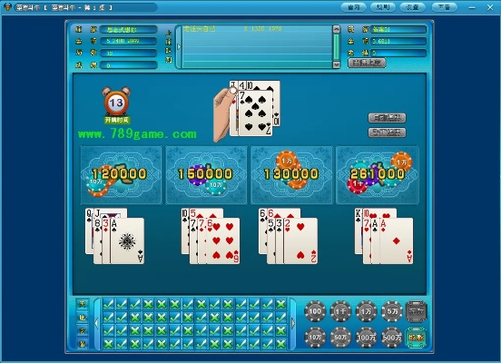 扑克争上游单机版和uc官方网站下载软件,精确数据解释定义 增强版1_v9.371