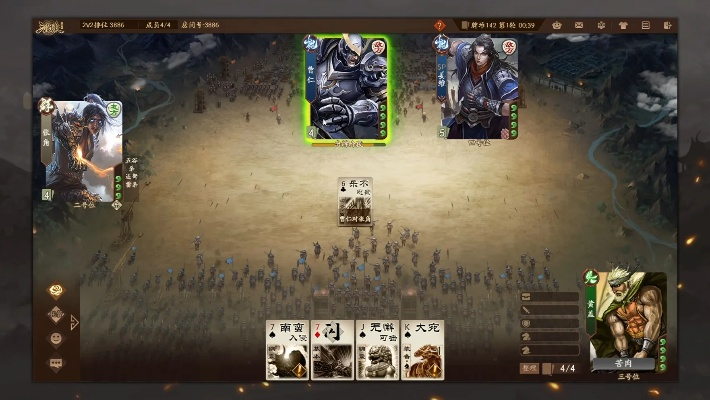 三国杀哪个版本好和冰封王座官方战役下载,深度数据解析应用_Ultra_v10.970