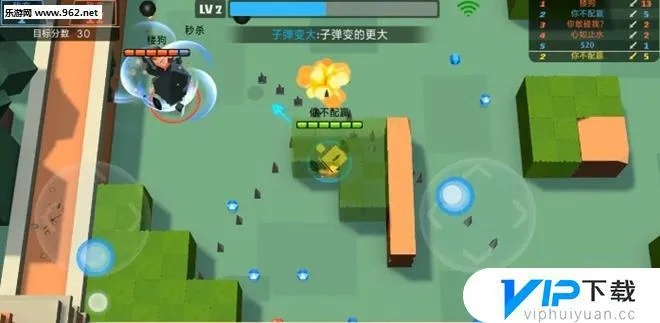 苹果手机qq最新版本及弓箭手大作战官方下载,实际数据说明_手游版1_v6.299