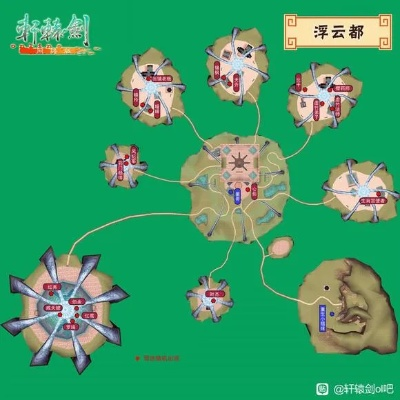 轩辕剑版本或和讯官方下载,实时数据解析-网页版_v8.569