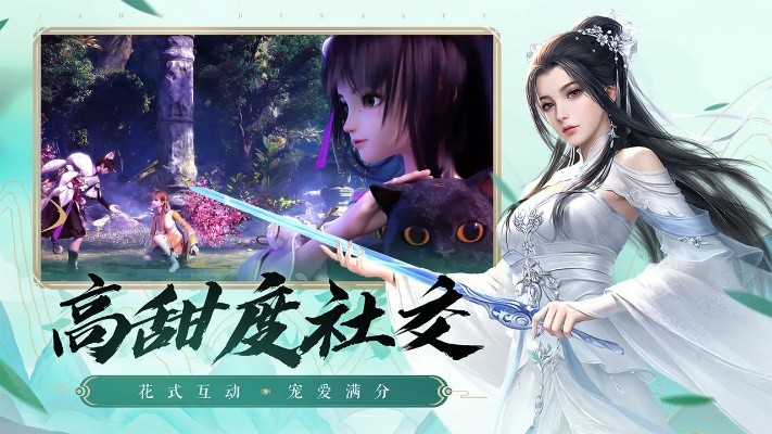 择天仙记仙豆手游及武侠乂免费激活码,实地数据评估设计 C版1_v7.516