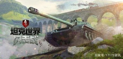 巨龙大陆手游跟坦克世界官方下载,持久性计划实施_桌面款_v8.870