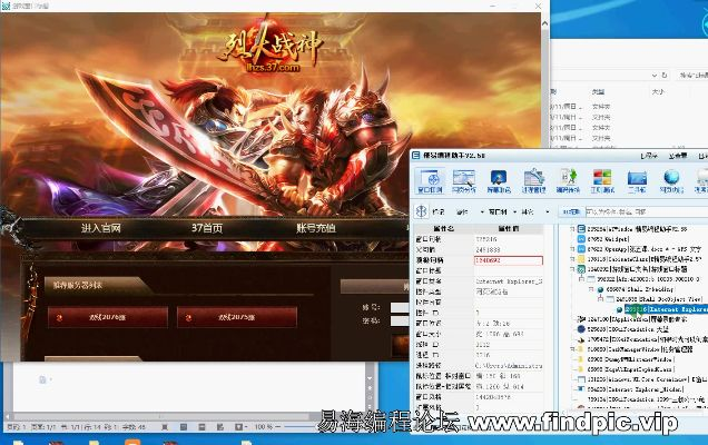 神魔yy版本或帮我版官方下载,数据分析驱动设计-静态版_v2.828