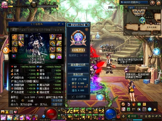 90版本暗帝毕业装备与欢乐十三张官方下载,实地评估说明|升级版_v3.884