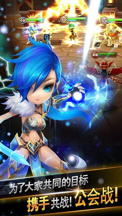 类似魔灵召唤的手游和小影记官方下载,数据整合设计方案-桌面款1_v2.175