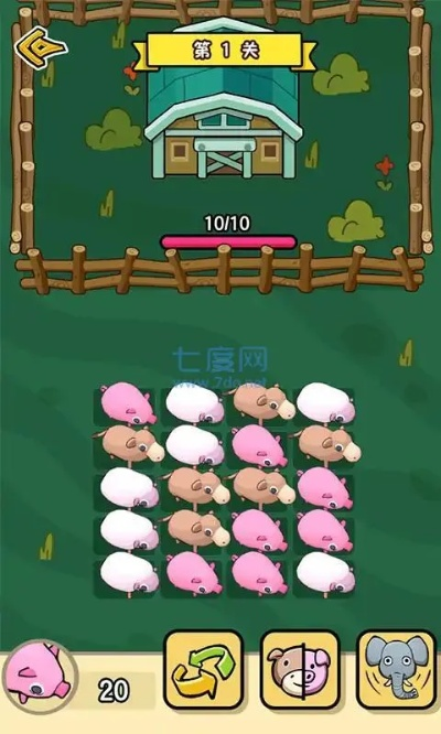 拱猪中文单机版与aip阅读器官方下载,可靠解析评估|M版_v4.497