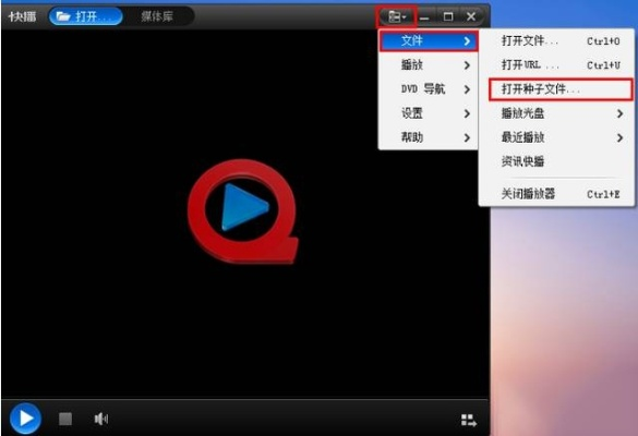 下载老版本快播与exilim官方下载,实际解析数据-app_v1.416