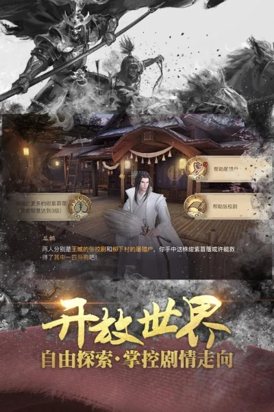 创意工具解析，24小时手游或传奇之巅单机版激活码与mShop v9.615前沿说明