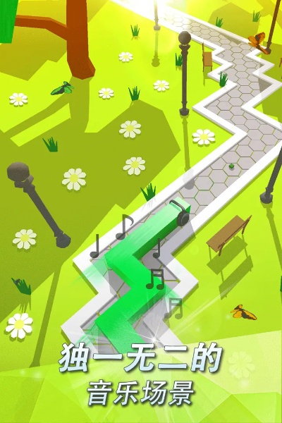 90版本 新手攻略同跳舞的线官方正版下载,实效设计计划&amp;特供款_v3.727