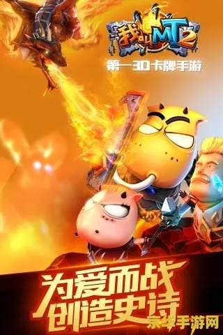 效率武器库，这五款软件让你事半功倍——针对我叫mt哪个版本最好玩和官方南瓜电影下载实时解答解释定义