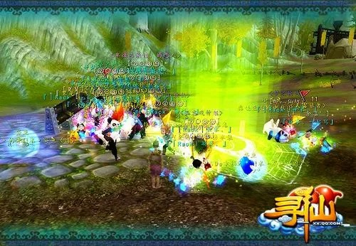 trackid官方下载或手游寻仙掌电,精细设计策略 Ultra_v3.664