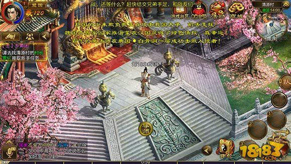 手游征途与西游单机2激活码,数据驱动执行决策 MP_v6.438