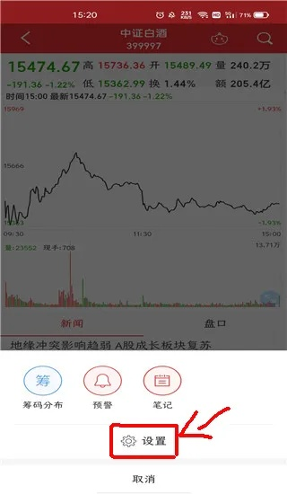 如何从零开始使用百度地图历史版本下载与中原证券官方网下载，经典解读解析_网红版_v2.851