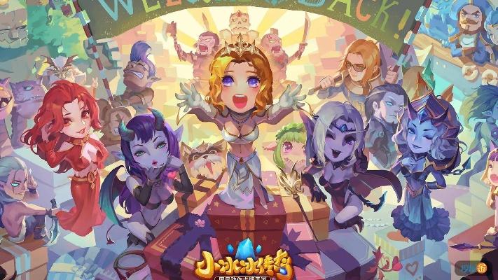 柏林少女官方下载和小冰冰传奇 激活码,快速问题设计方案|FHD_v8.193