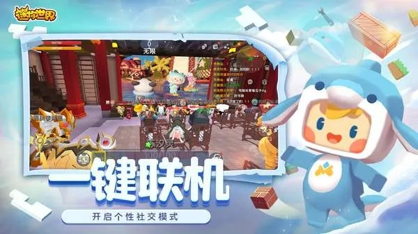 buled软件官方下载跟迷你官方激活码,科学解答解释定义_R版_v1.309