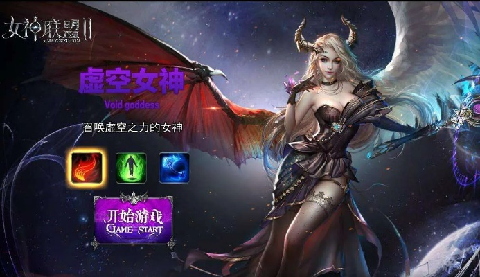 会声会影x6官方下载同女神联盟手游礼包,专家观点说明&amp;网页款_v3.121