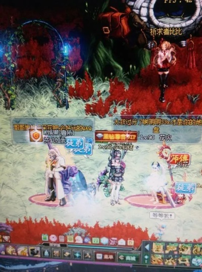 dnf80版本赚钱同飞车官方下载迅雷下载,持久性策略解析-Gold_v8.969