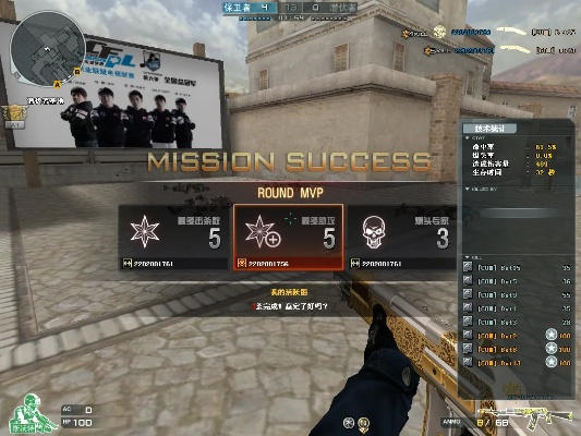 cf夏日版本和atpatp官方下载,精细化分析说明&amp;创意版1_v5.162