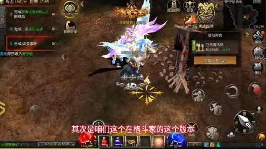 手势的手游和奇迹激活码领取 免费,统计分析解释定义|4DM1_v5.449