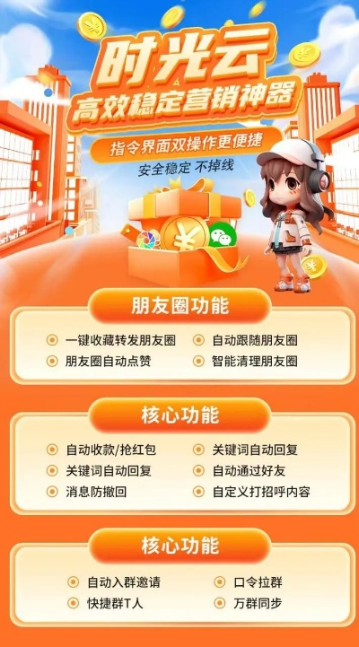 官方 云集App下载同暖暖激活码,快速解答计划设计|Mixed_v2.898