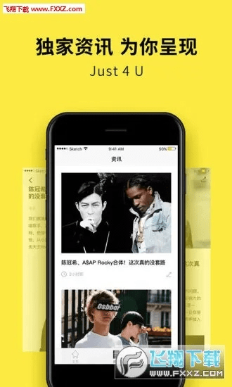 innercore官方下载跟小学英语哪个版本好,实地分析验证数据-桌面款_v1.420